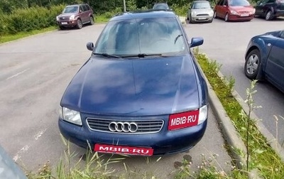 Audi A3, 2000 год, 95 000 рублей, 1 фотография