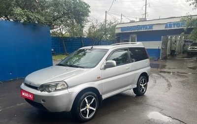 Honda HR-V I, 1999 год, 339 000 рублей, 1 фотография