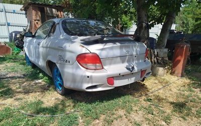 Hyundai Coupe I, 2001 год, 265 000 рублей, 1 фотография