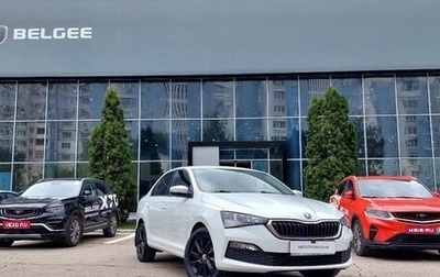 Skoda Rapid II, 2020 год, 1 420 000 рублей, 1 фотография