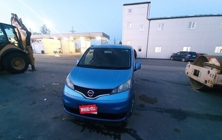 Nissan NV200, 2015 год, 1 650 000 рублей, 10 фотография