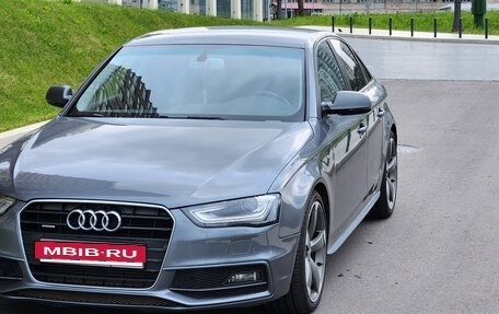 Audi A4, 2014 год, 1 690 000 рублей, 5 фотография