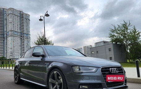 Audi A4, 2014 год, 1 690 000 рублей, 14 фотография