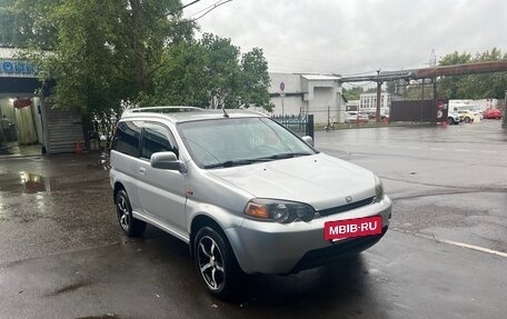 Honda HR-V I, 1999 год, 339 000 рублей, 3 фотография