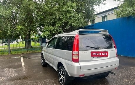 Honda HR-V I, 1999 год, 339 000 рублей, 6 фотография
