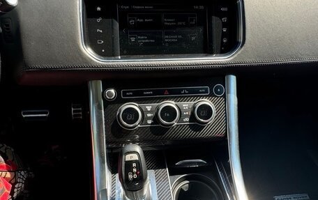 Land Rover Range Rover Sport II, 2016 год, 6 990 000 рублей, 10 фотография