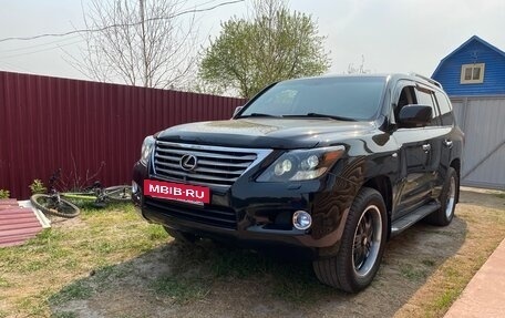 Lexus LX III, 2009 год, 3 300 000 рублей, 3 фотография
