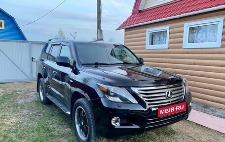 Lexus LX III, 2009 год, 3 300 000 рублей, 5 фотография