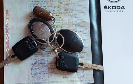 Skoda Octavia IV, 2002 год, 500 000 рублей, 34 фотография