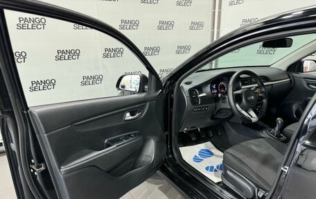 KIA Rio IV, 2017 год, 1 199 000 рублей, 9 фотография