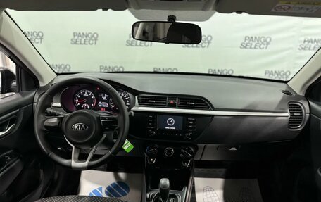 KIA Rio IV, 2017 год, 1 199 000 рублей, 12 фотография