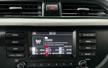 KIA Rio IV, 2017 год, 1 199 000 рублей, 15 фотография
