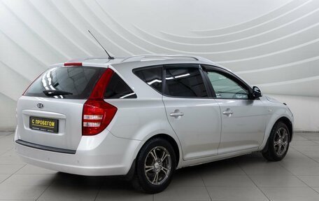 KIA cee'd I рестайлинг, 2008 год, 698 000 рублей, 7 фотография