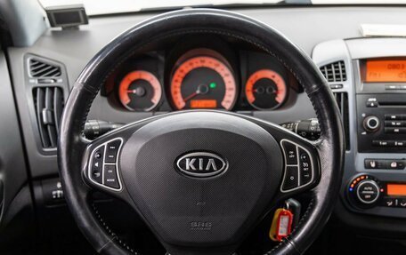 KIA cee'd I рестайлинг, 2008 год, 698 000 рублей, 17 фотография