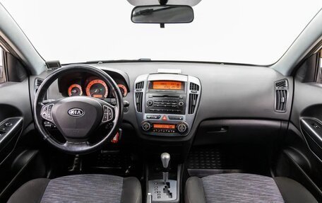 KIA cee'd I рестайлинг, 2008 год, 698 000 рублей, 16 фотография