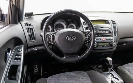 KIA cee'd I рестайлинг, 2008 год, 698 000 рублей, 30 фотография