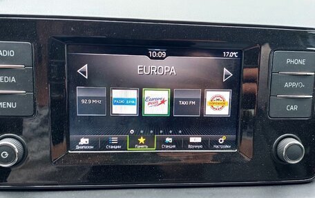 Skoda Rapid II, 2020 год, 1 420 000 рублей, 14 фотография