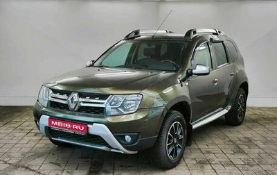 Renault Duster I рестайлинг, 2016 год, 825 000 рублей, 1 фотография