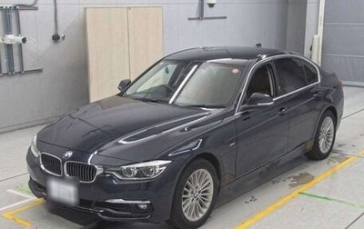 BMW 3 серия, 2016 год, 1 230 000 рублей, 1 фотография