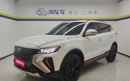 Geely Coolray I, 2022 год, 1 337 000 рублей, 1 фотография