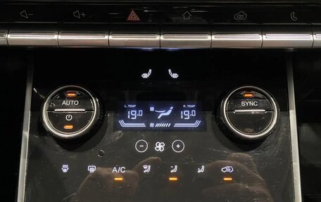 Chery Tiggo 8 I, 2020 год, 1 449 000 рублей, 15 фотография