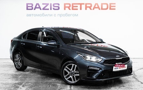 KIA Cerato IV, 2018 год, 1 797 000 рублей, 3 фотография