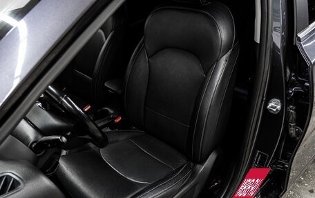 KIA Cerato IV, 2018 год, 1 797 000 рублей, 13 фотография
