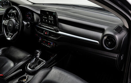 KIA Cerato IV, 2018 год, 1 797 000 рублей, 17 фотография