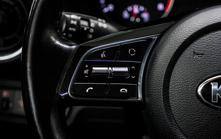 KIA Cerato IV, 2018 год, 1 797 000 рублей, 21 фотография