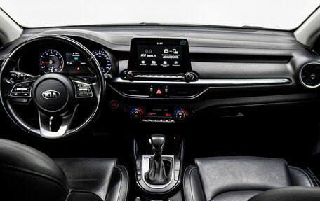 KIA Cerato IV, 2018 год, 1 797 000 рублей, 19 фотография