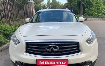 Infiniti QX70, 2013 год, 1 690 000 рублей, 1 фотография