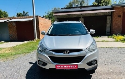 Hyundai ix35 I рестайлинг, 2011 год, 1 100 000 рублей, 1 фотография