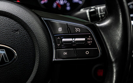 KIA Cerato IV, 2018 год, 1 797 000 рублей, 22 фотография