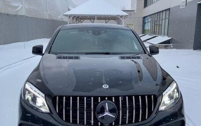 Mercedes-Benz GLE Coupe, 2018 год, 5 219 000 рублей, 1 фотография