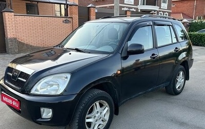 Chery Tiggo (T11), 2007 год, 290 000 рублей, 1 фотография