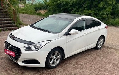 Hyundai i40 I рестайлинг, 2013 год, 760 000 рублей, 1 фотография