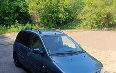Hyundai Matrix I рестайлинг, 2002 год, 350 000 рублей, 1 фотография
