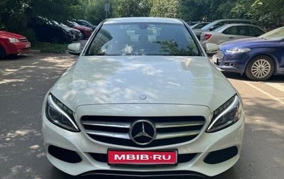 Mercedes-Benz C-Класс, 2016 год, 2 550 000 рублей, 1 фотография