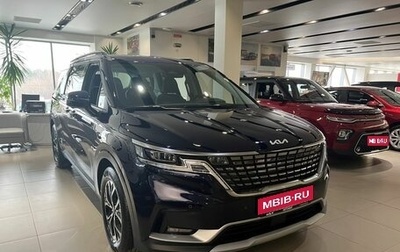 KIA Carnival, 2025 год, 6 600 000 рублей, 1 фотография