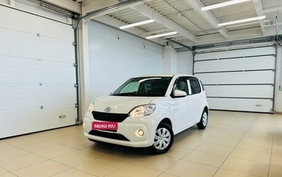 Daihatsu Boon III, 2018 год, 859 000 рублей, 1 фотография