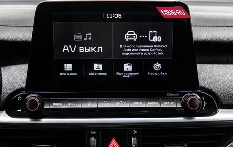 KIA Cerato IV, 2018 год, 1 797 000 рублей, 25 фотография