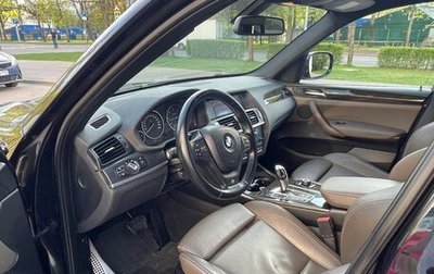 BMW X3, 2013 год, 1 890 000 рублей, 1 фотография