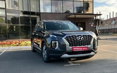 Hyundai Palisade I, 2020 год, 4 500 000 рублей, 1 фотография