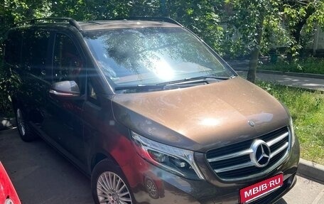 Mercedes-Benz V-Класс, 2015 год, 4 050 000 рублей, 1 фотография