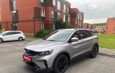 Geely Coolray I, 2023 год, 2 300 000 рублей, 1 фотография