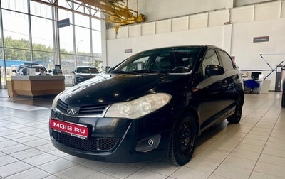Chery Very (A13), 2011 год, 179 000 рублей, 1 фотография