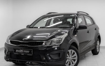 KIA Rio IV, 2020 год, 955 000 рублей, 1 фотография