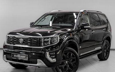 KIA Mohave I, 2020 год, 4 200 000 рублей, 1 фотография