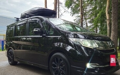 Honda Stepwgn IV, 2015 год, 1 799 000 рублей, 1 фотография
