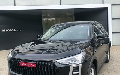 Haval Jolion, 2025 год, 1 999 000 рублей, 1 фотография